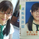 Illustration for article titled "Cosplay Driver's Licenses" Exist in Japan
